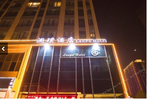 Hotel Reservation-EldExpo(Luoyang) (7).png