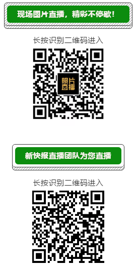 QQ截图20190826220518.png