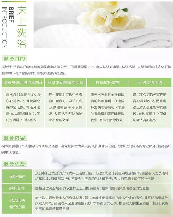 微信图片_20191114170549.jpg
