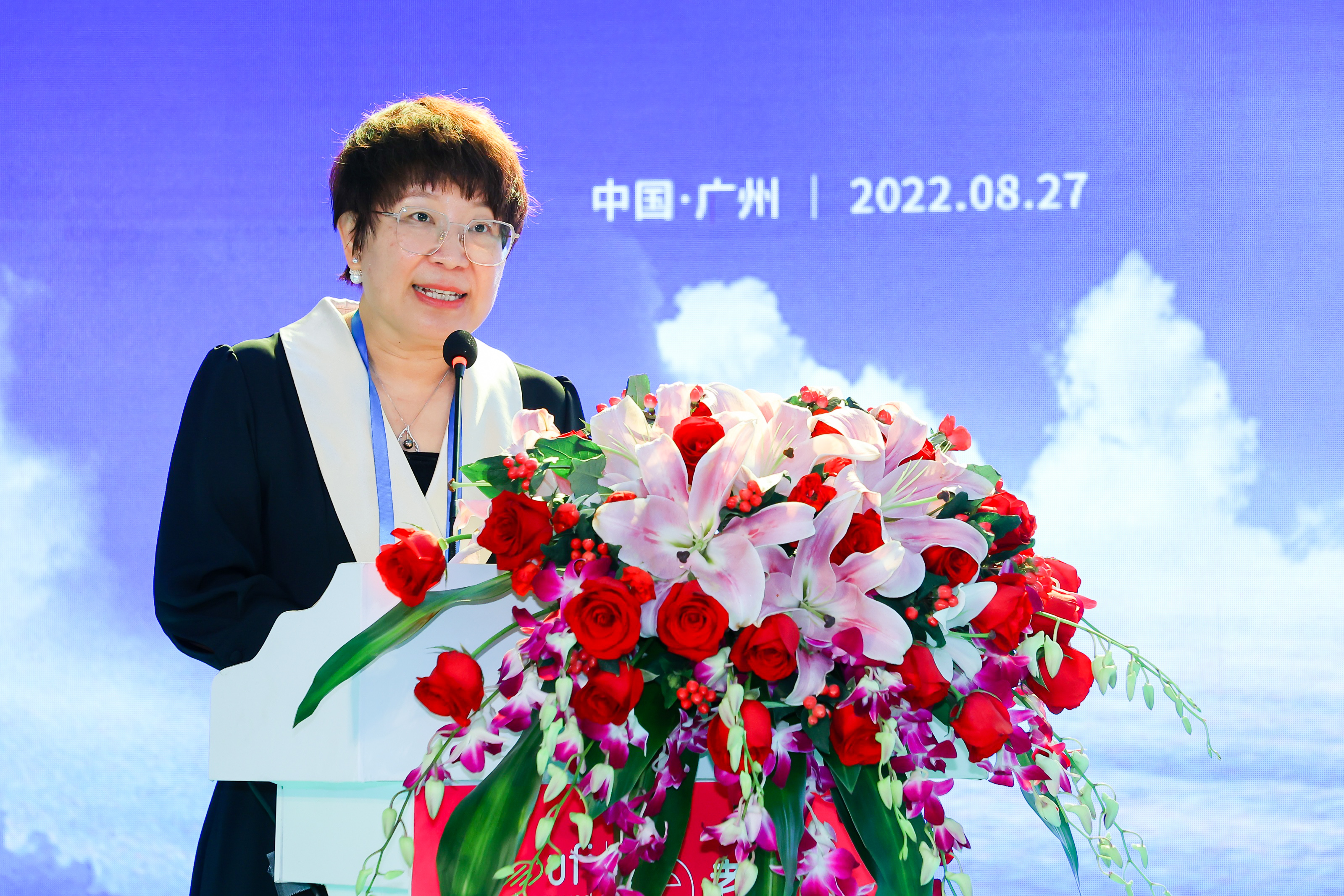 2022广州老博会—— 广东省养老服务业商会2021年度年会