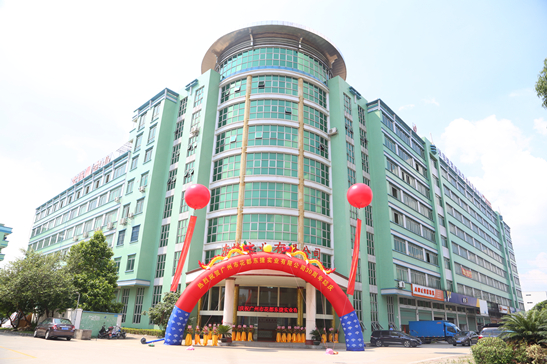 微信图片_202208081118162.jpg