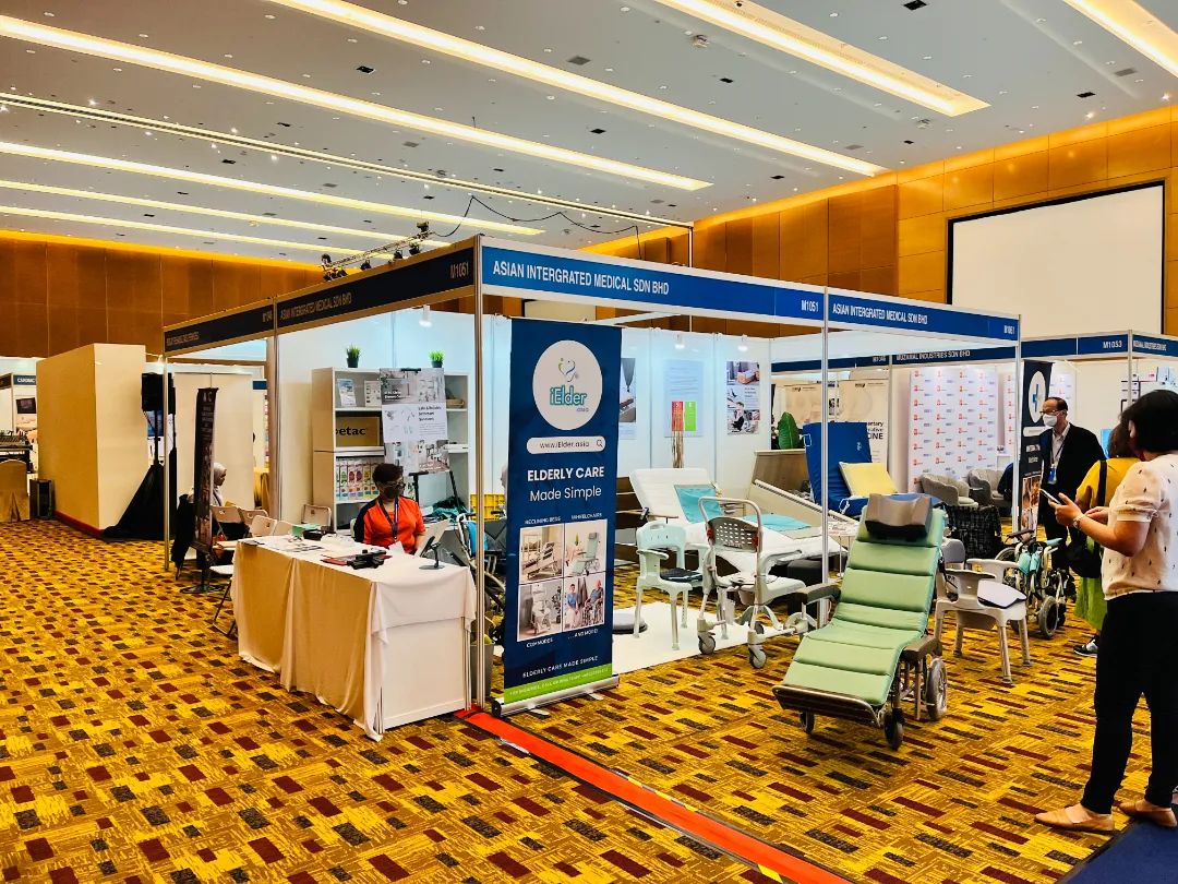 2023马来西亚国际养老健康产业博览会火热报名中8.jpg