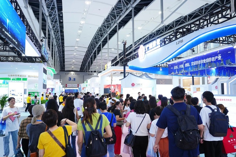 第七届中国（广州）国际养老健康产业博览会隆重开幕！3.jpg