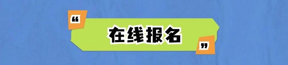 3月11-15日本CareTEX'24展览+深度养老考察最后召集（行程有更新）！ (11).jpg