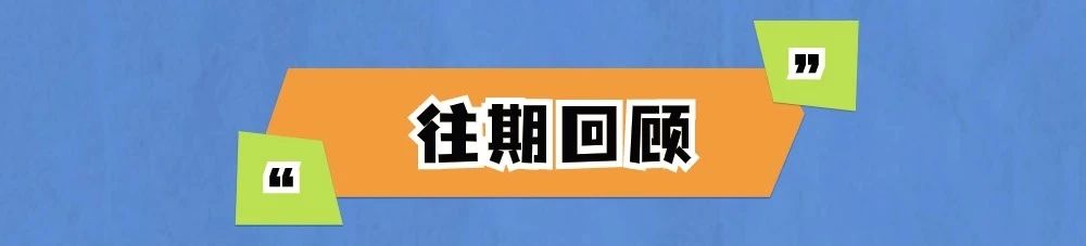 3月11-15日本CareTEX'24展览+深度养老考察最后召集（行程有更新）！ (12).jpg