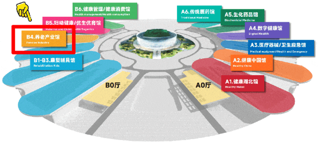 倒计时2天！武汉康养创新大会：全球视野下的银发经济，不只是商机！6.gif