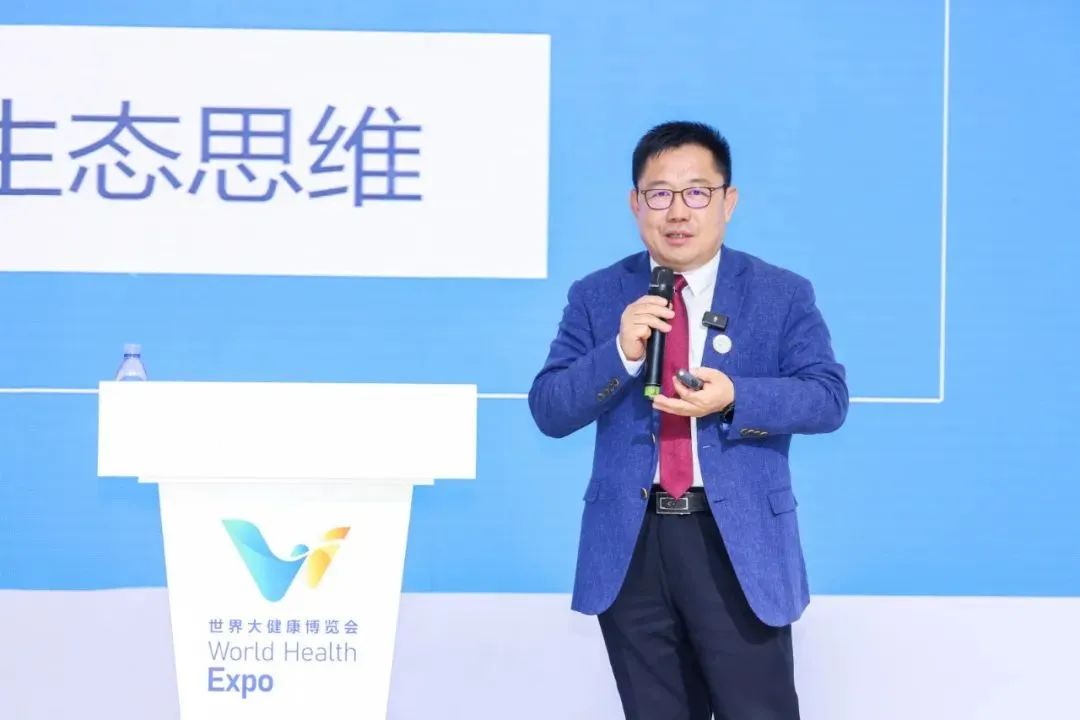 全国银发经济康养产业（武汉）创新大会在2024世界大健康博览会同期举办11.jpg