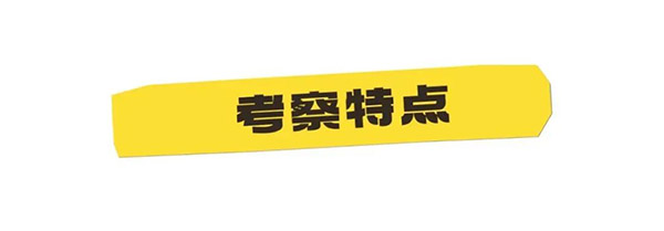 报名  相约亚洲最大养老福祉展HCR，5天4晚深度探索日本银发经济新机遇-广州老博会 (1).jpg