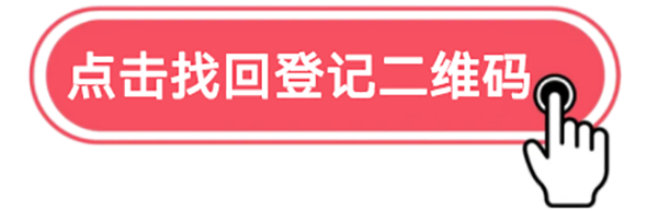 倒计时30天！提前剧透，2024广州老博会全新看点！-老博会 (5).png