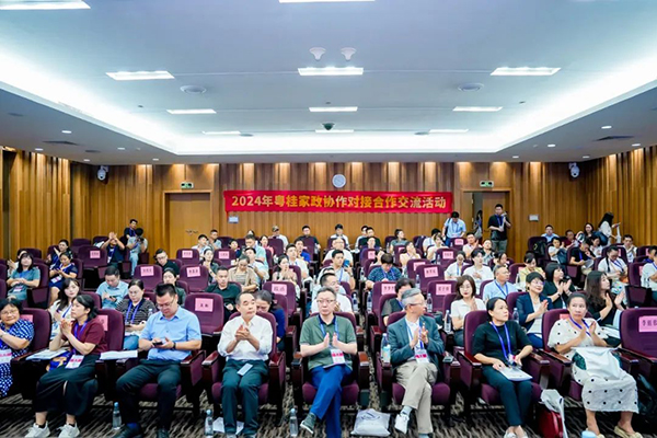 第八届广州老博会圆满落幕，赴会参观人次超7 (15).jpg