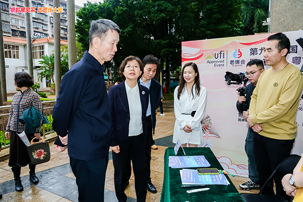 第九届广州老博会暨首届粤港澳大湾区银龄艺术节正式启动招募-广州老博会 (1).jpg