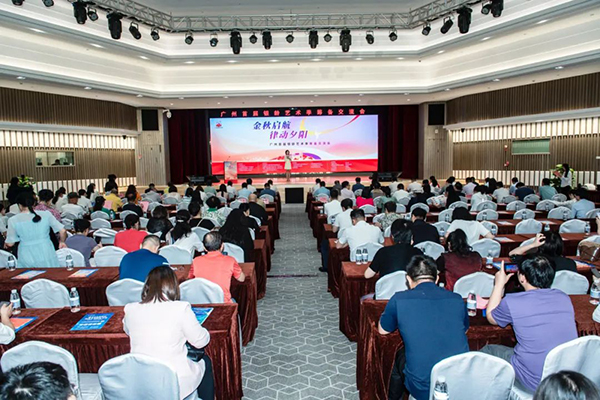 广州首届银龄艺术季筹备交流会成功举办，5月即将启幕！-广州老博会 (1).jpg