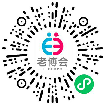 报名 5月22日北京，中福协银发旅居分会成立大会暨银发旅居产业发展交流会-广州老博会 (1)_毒霸看图.jpg