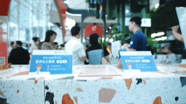 政策助力、科技赋能、文化破局——江苏老博会带你全景透视中国养老新趋势-2025老博会 (1).gif