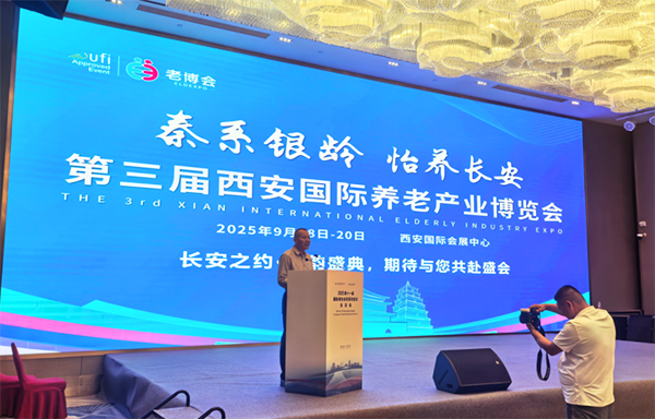 新闻封面
