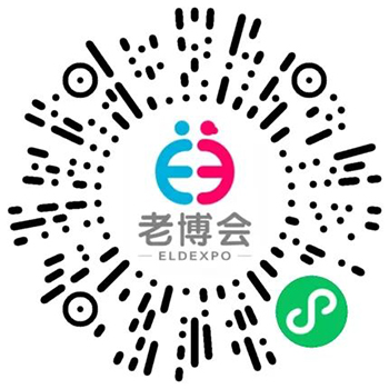 第九届广州老博会观众预登记通道开放→2025老博会 (1).jpg