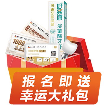 第九届广州老博会观众预登记通道开放→2025老博会 (11).png