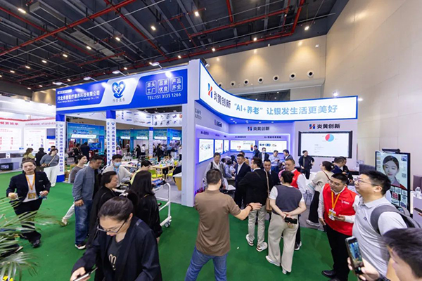 2025中部老博会在汉圆满闭幕，众商云集！与第七届世界大健康博览会同期举办-2025老博会 (3).jpg