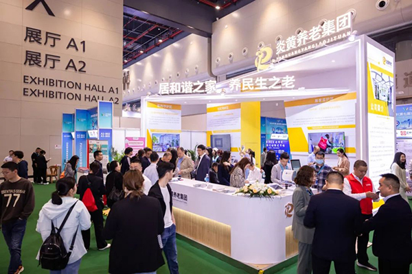 2025中部老博会在汉圆满闭幕，众商云集！与第七届世界大健康博览会同期举办-2025老博会 (5).jpg
