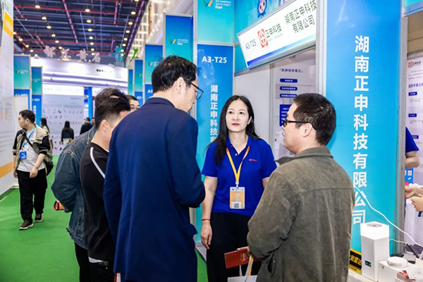 2025中部老博会在汉圆满闭幕，众商云集！与第七届世界大健康博览会同期举办-2025老博会 (6).jpg