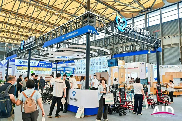 陕西省民政厅组团参加2025上海老博会，将学习成果服务于第三届西安老博会筹备工作-西安老博会 (1).jpg