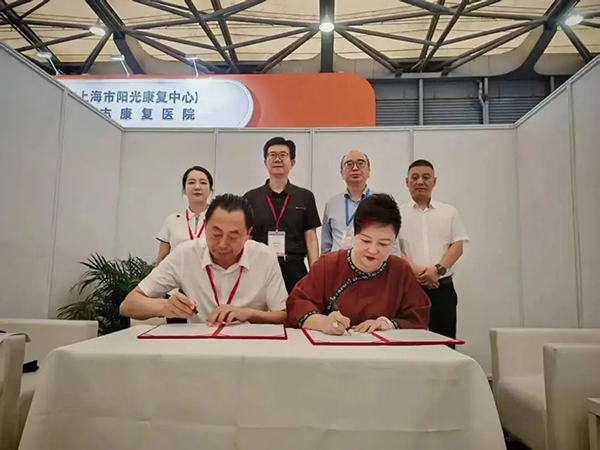陕西省民政厅组团参加2025上海老博会，将学习成果服务于第三届西安老博会筹备工作-西安老博会 (4).jpg