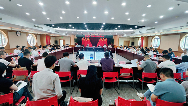 第九届广州老博会银发经济招商推介会在穗顺利举行-2025老博会 (6).jpg