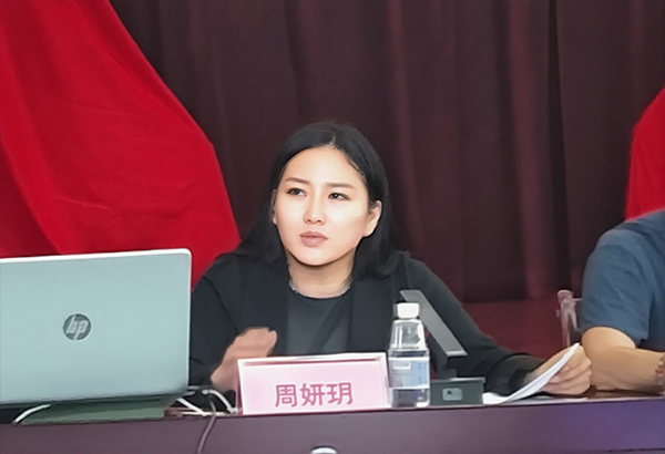 第九届广州老博会银发经济招商推介会在穗顺利举行-2025老博会 (1).jpg