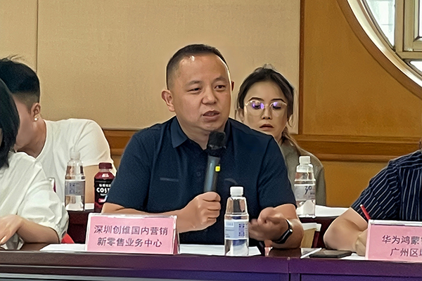 第九届广州老博会银发经济招商推介会在穗顺利举行-2025老博会 (5).jpg