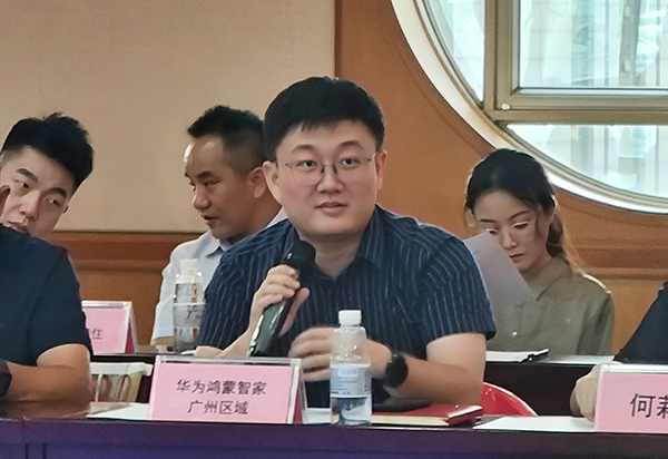 第九届广州老博会银发经济招商推介会在穗顺利举行-2025老博会 (3).jpg