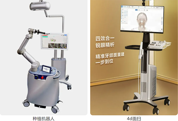 重磅官宣！第九届广州老博会暨2025华南口腔种植展8月启幕！-2025老博会 (1).png