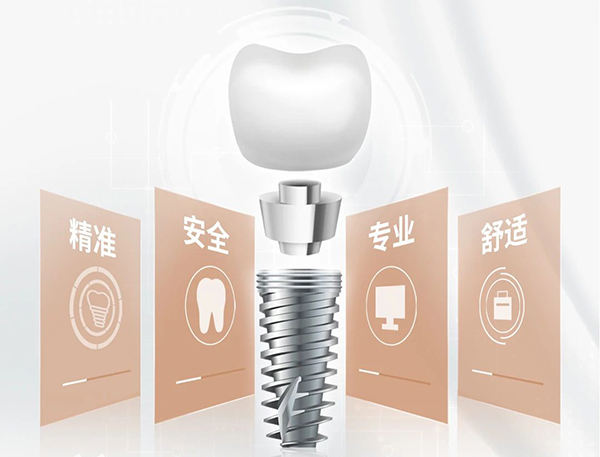 重磅官宣！第九届广州老博会暨2025华南口腔种植展8月启幕！-2025老博会 (2).jpg