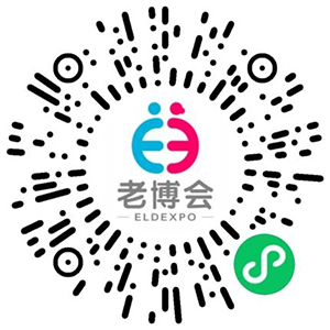 共赴盛会 诚邀您参加第五届“银龄杯”颁奖盛典-2025广州老博会 (11).jpg