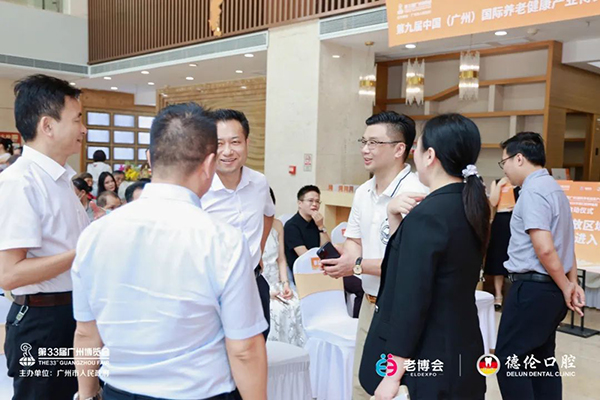 第九届广州老博会暨2025华南口腔种植展启动仪式圆满举行！-2025老博会 (9).jpg