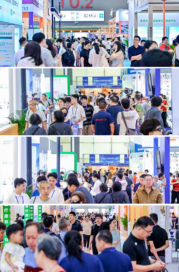 报名 国补再加码！广州老博会“适老化焕新专区开放抢驻-2025广州老博会 (1).png