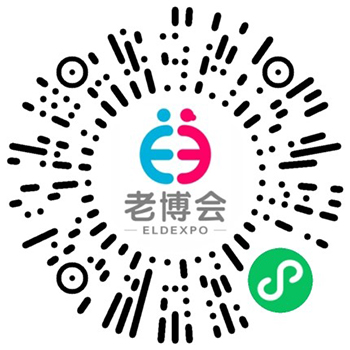 免费报名 8.11-15西安智慧养老产品推广周，成交享30%补贴！-2025西安老博会 (2).jpg