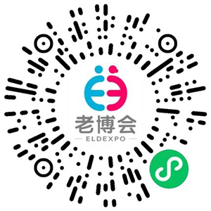 报名 7月31日线上宣讲会，开拓香港银发市场黄金通道-广州老博会 (1).jpg