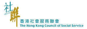 报名 7月31日线上宣讲会，开拓香港银发市场黄金通道-广州老博会 (2).png