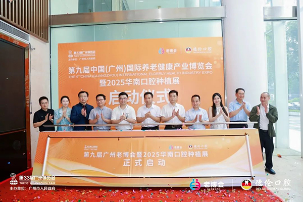 新闻封面