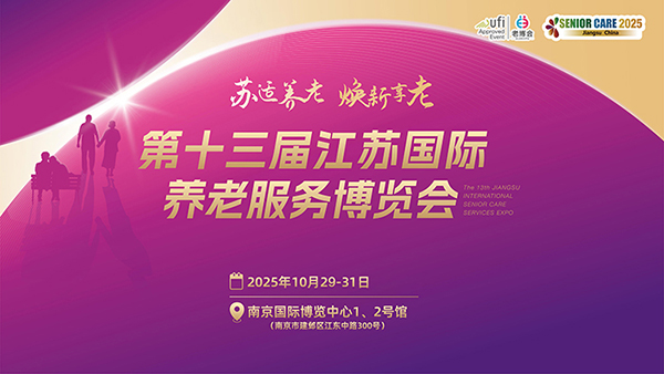 新闻封面