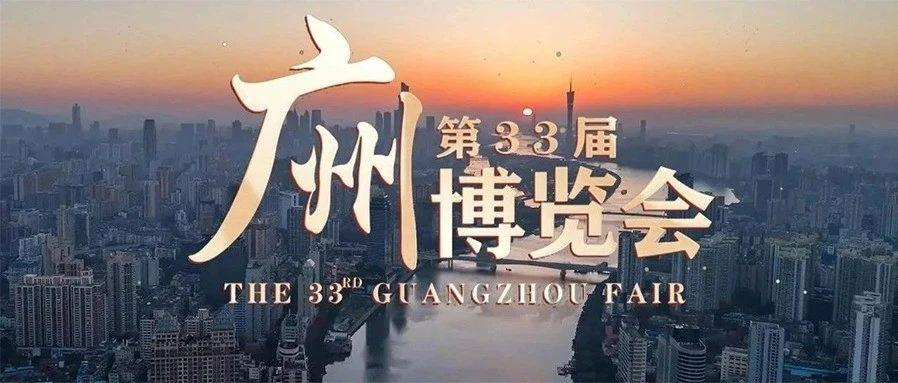 新闻封面
