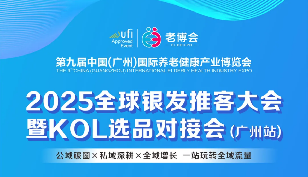 新闻封面