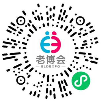 西安老博会参观申请.jpg