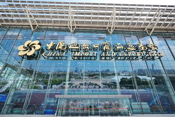 第九届广州老博会参观指南 交通路线 & 展商名录 & 活动日程-2025老博会 (10).jpg