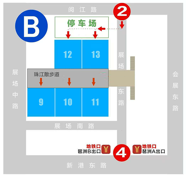 第九届广州老博会参观指南 交通路线 & 展商名录 & 活动日程-2025老博会 (8).png