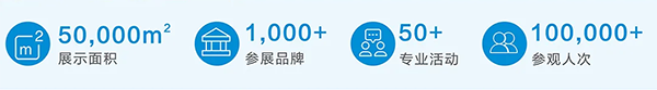 倒计时！第九届广州老博会蓄势待发，邀您共赴湾区养老旗舰展-2025老博会 (1).png
