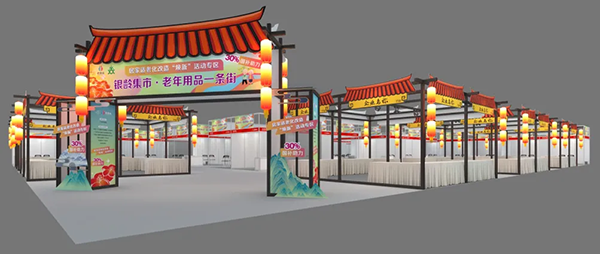 倒计时！第九届广州老博会蓄势待发，邀您共赴湾区养老旗舰展-2025老博会 (7).png