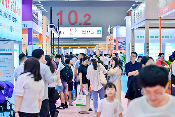 新闻封面