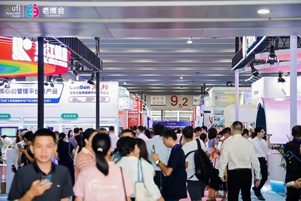 第九届广州老博会圆满闭幕，8 (1).jpg