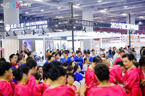 第九届广州老博会圆满闭幕，8 (4).jpg